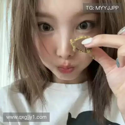 花雯云